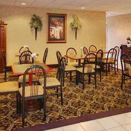 Comfort Suites Airport 哥伦布 餐厅 照片